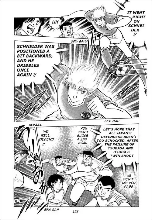 Captain Tsubasa Chapter 105 17